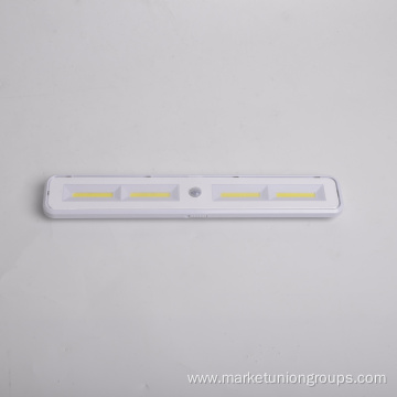 Sensor Light